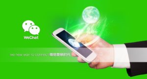 WeChat for marketers