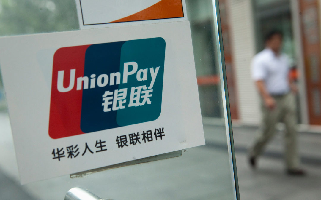 Union Pay payment