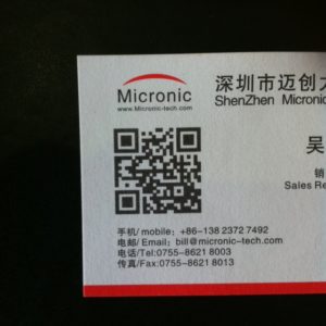 QR on name card