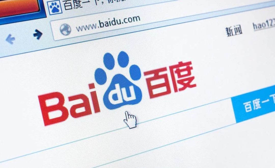 Baidu Baike Marketing, China B2B Marketing