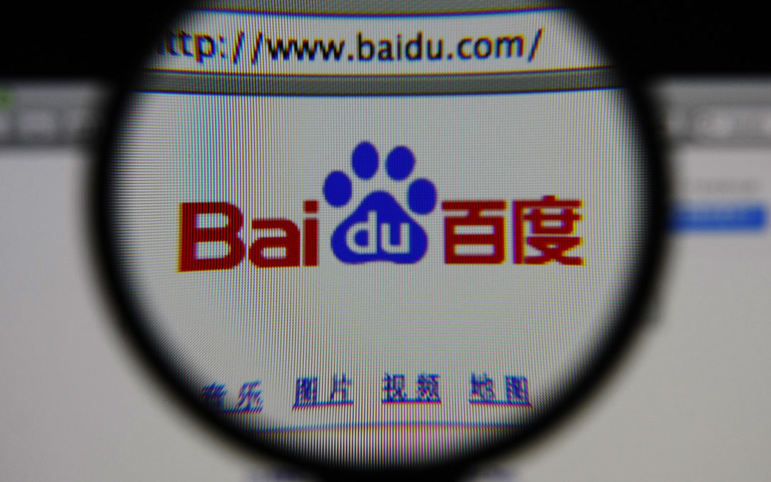 Guide to Baidu Baike, China’s Wikipedia Equivalent