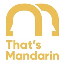 that's mandarin logo