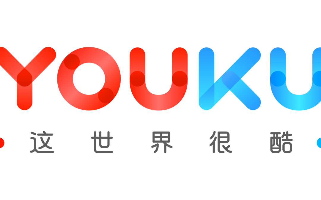 Youku advertising